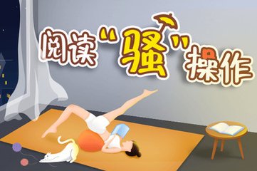 爱博官网注册